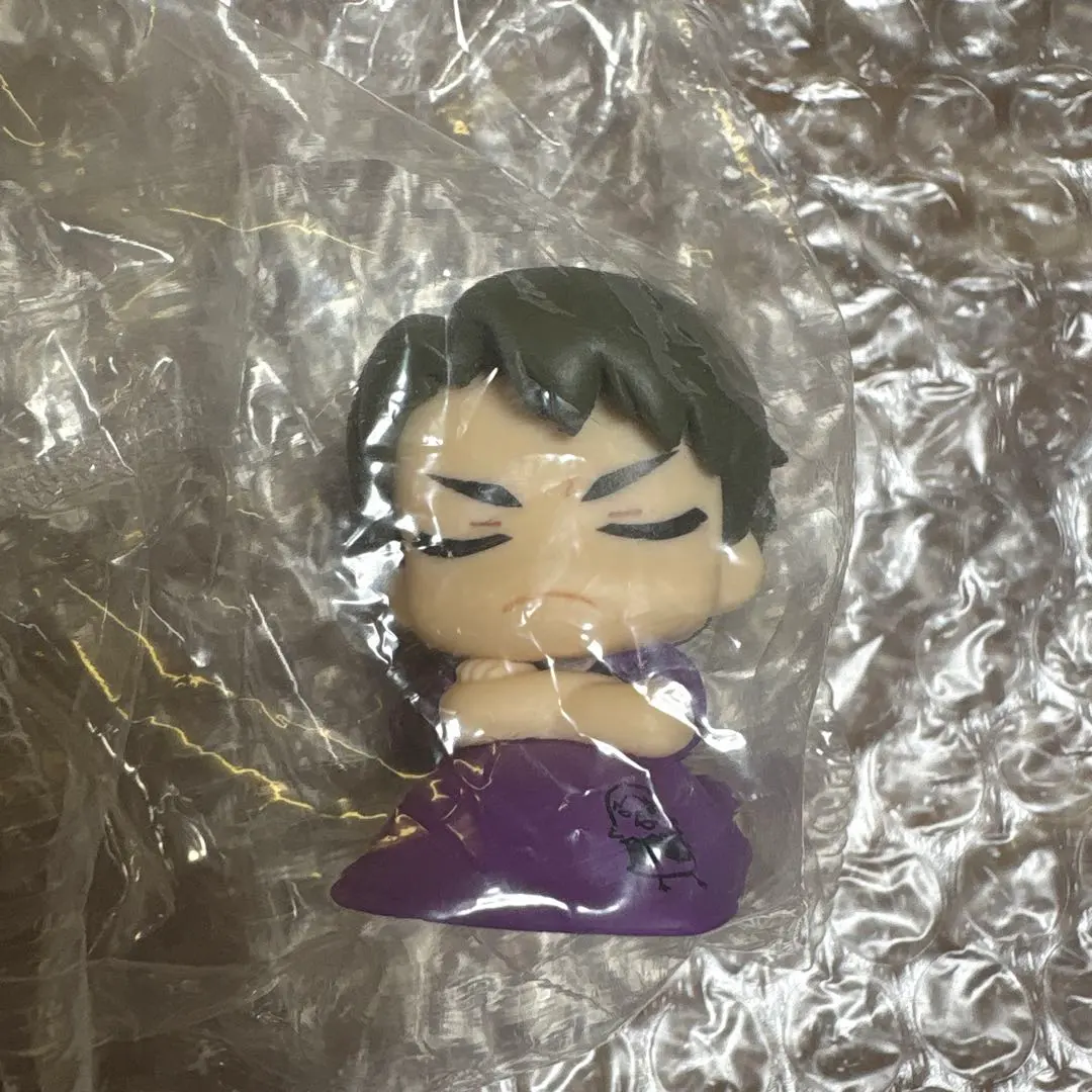 ハイキュー　牛島若利　おねむたん