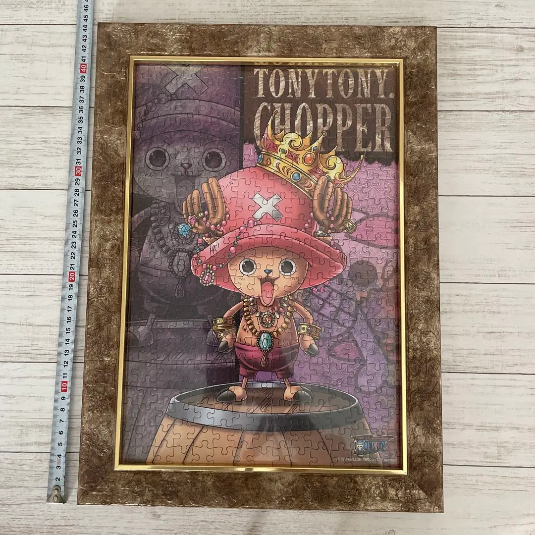 ONE PIECE チョッパー　パズル完成品　専用額縁付き