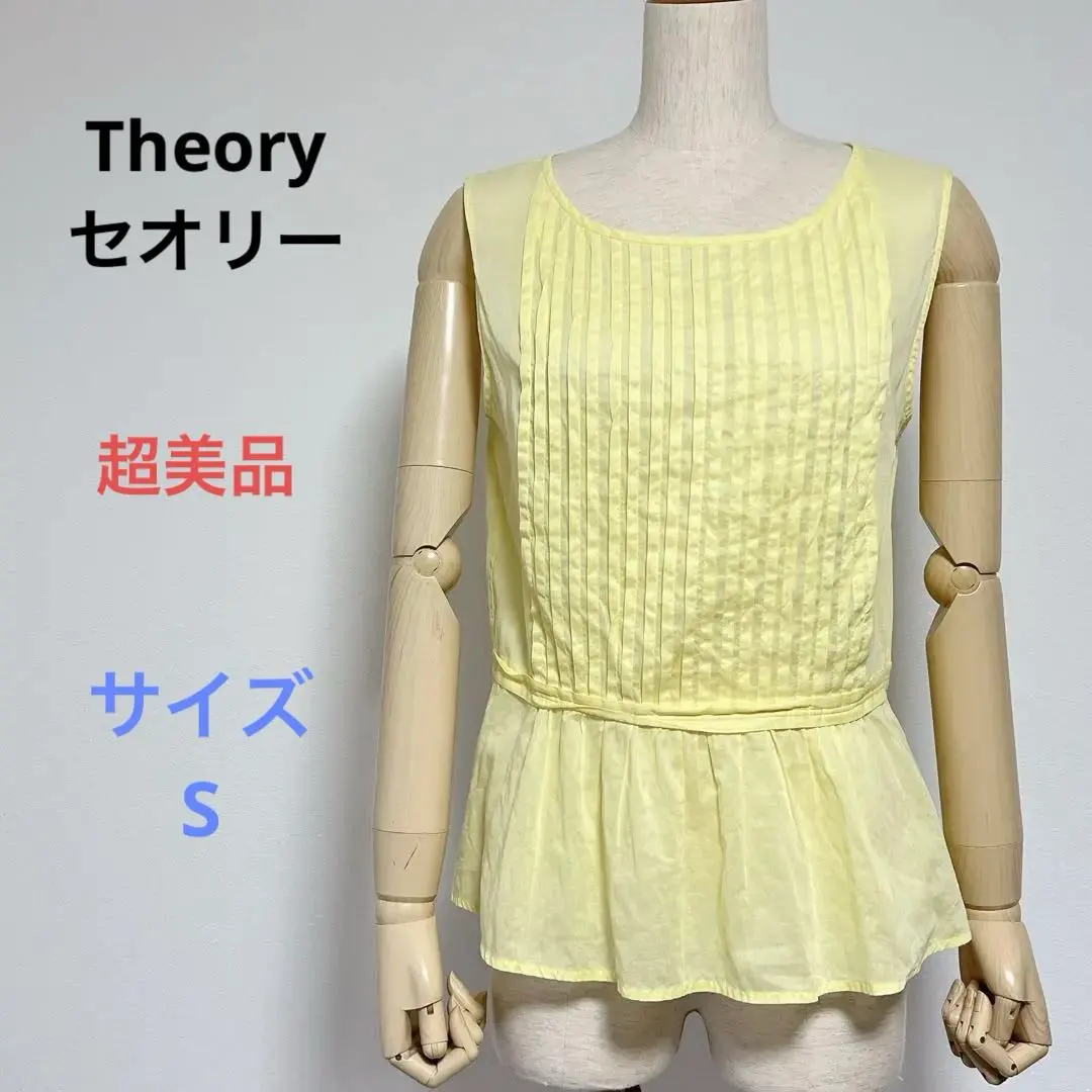 超美品 Theoryセオリー ノースリーブ トップス ブラウス S イエロー