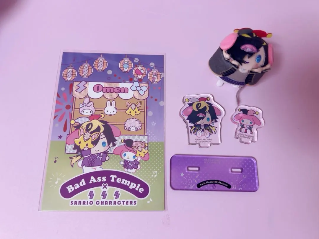 ヒプマイ サンリオ 四十物十四 マイメロ まめころりん 特典 アクスタ