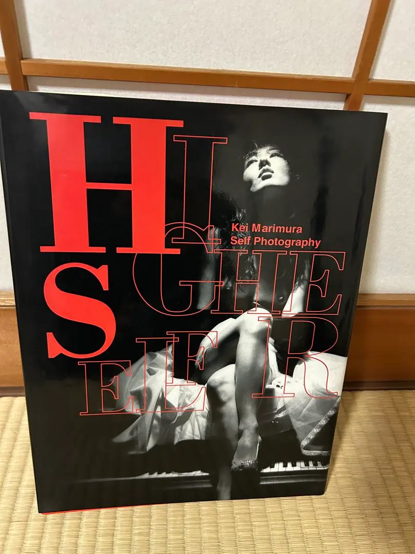 HISGHTER 真剣色ケイ セルフフォトグラフィー