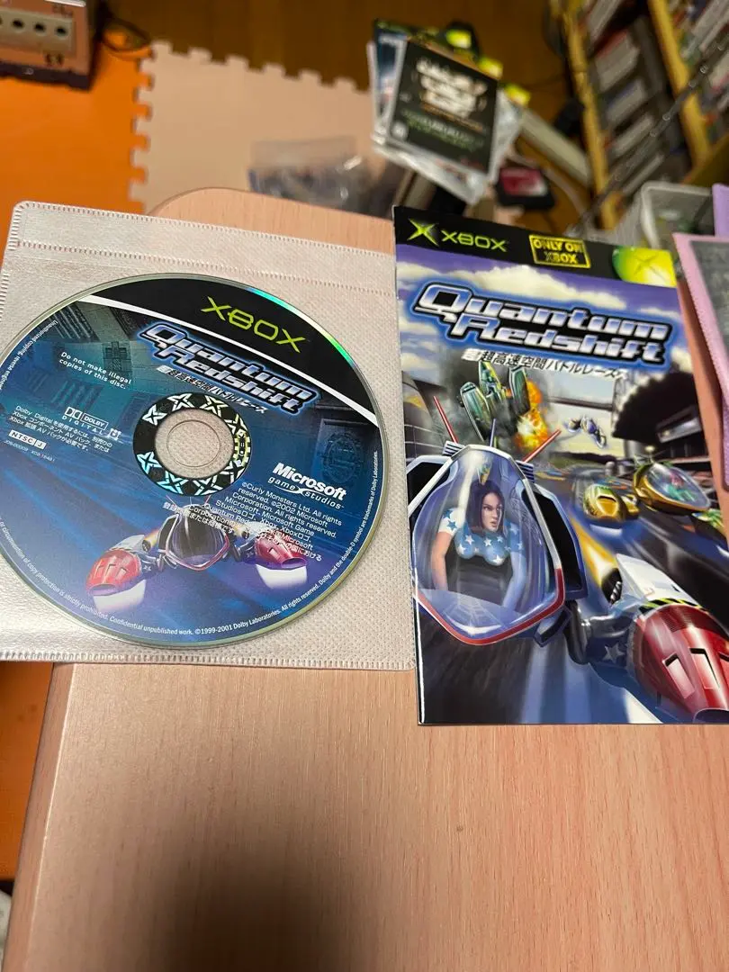カンタム レッドシフト 超高速空間バトルレース　xbox