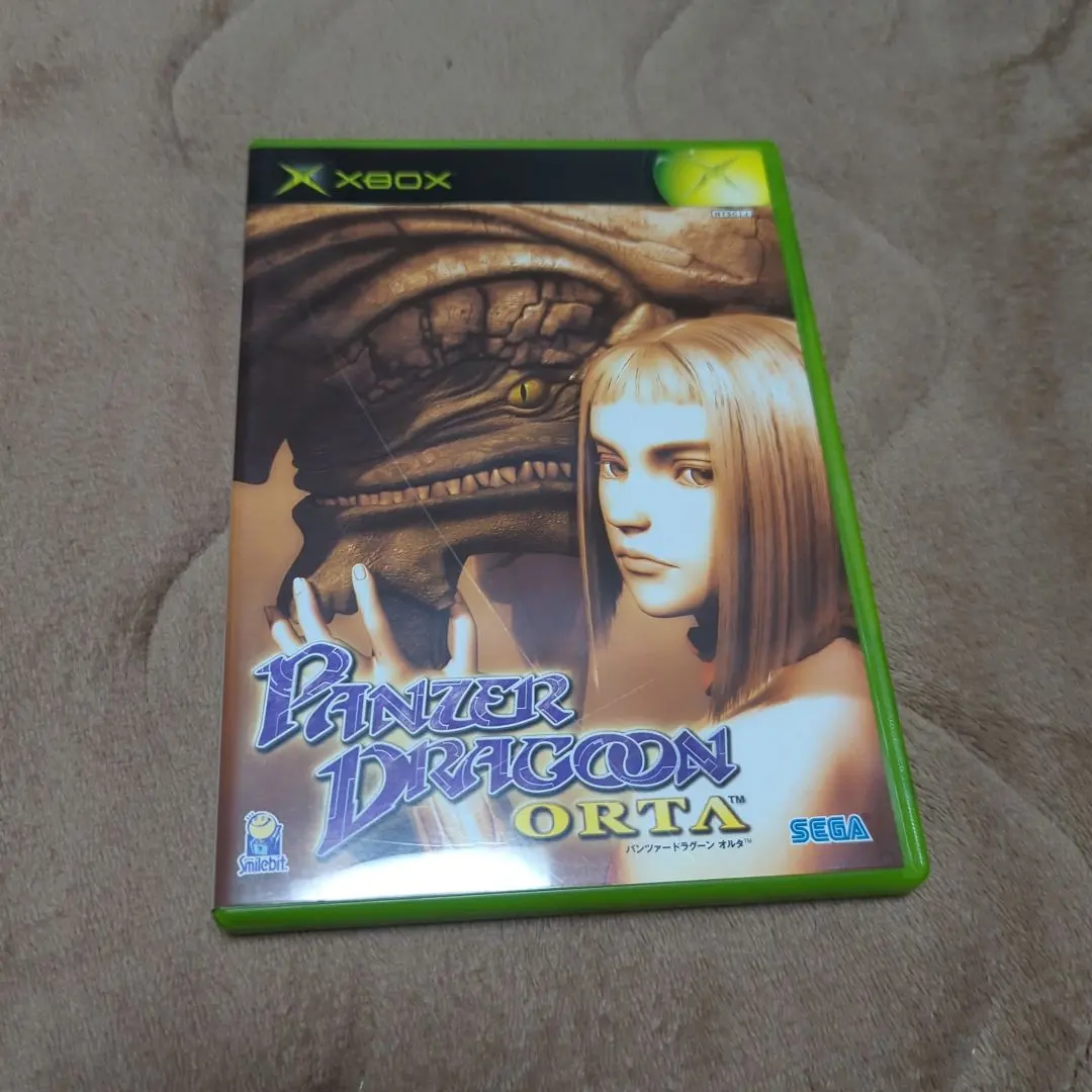 パンツァードラグーン オルタ 初回限定版