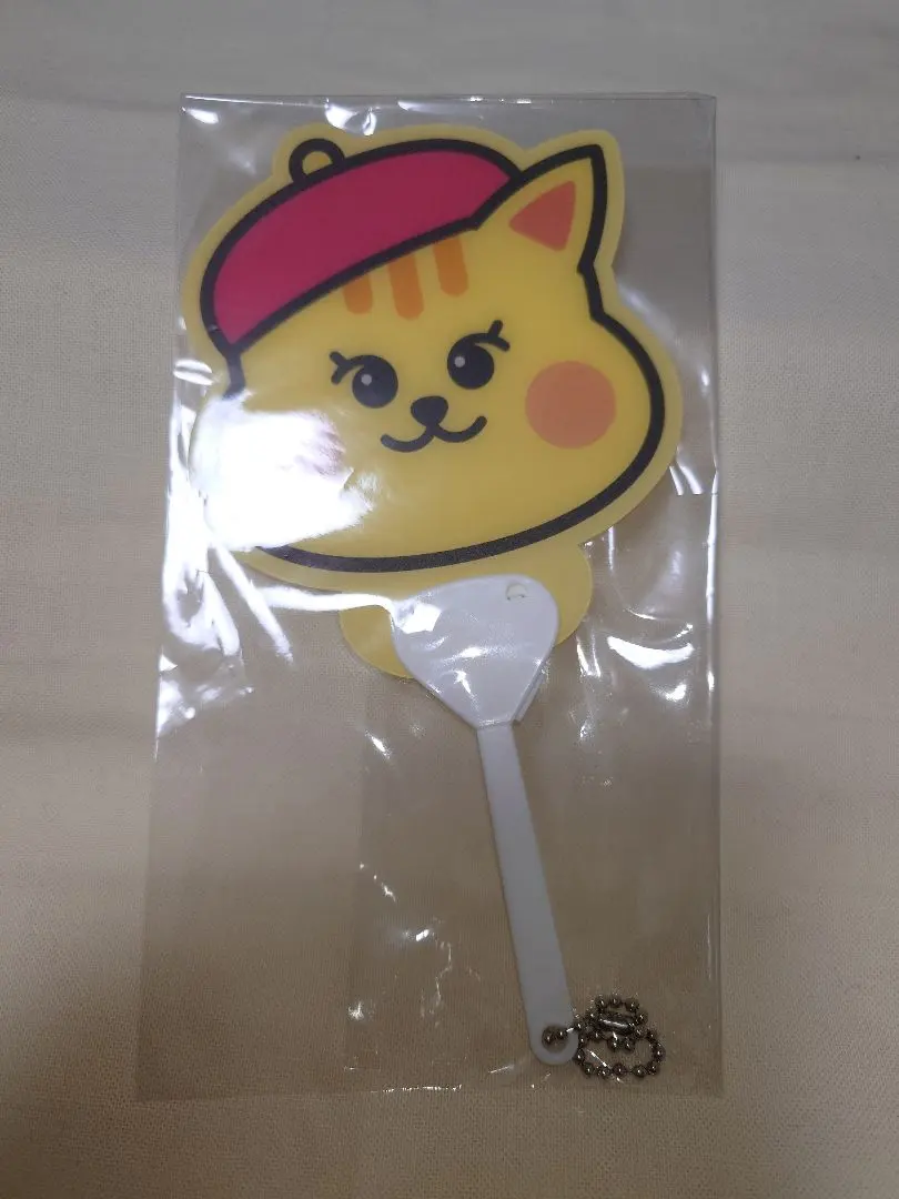 NiziU FCくじ D賞 リク Richu うちわ