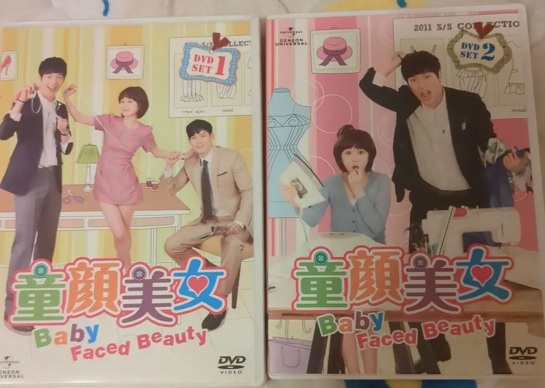 童顔美女 Baby Faced Beauty DVD2つセット