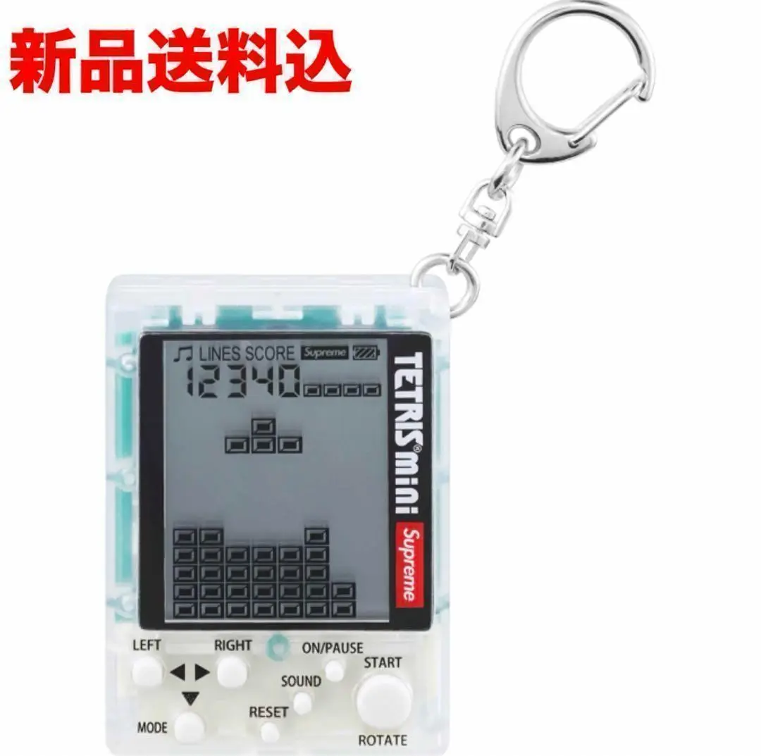 Supreme Tetris Mini Clear