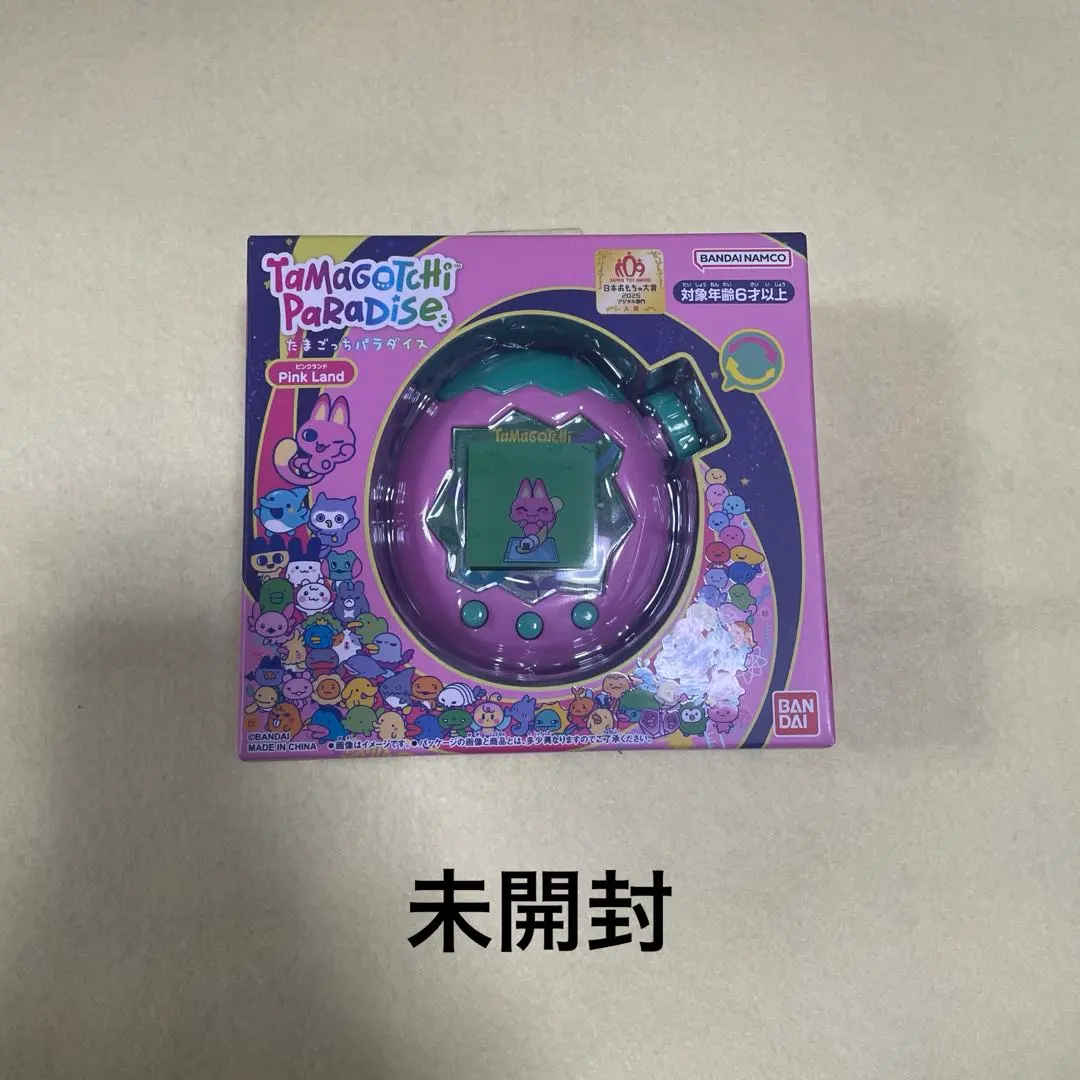 たまごっちパラダイス　ピンクランド　 Pink Land