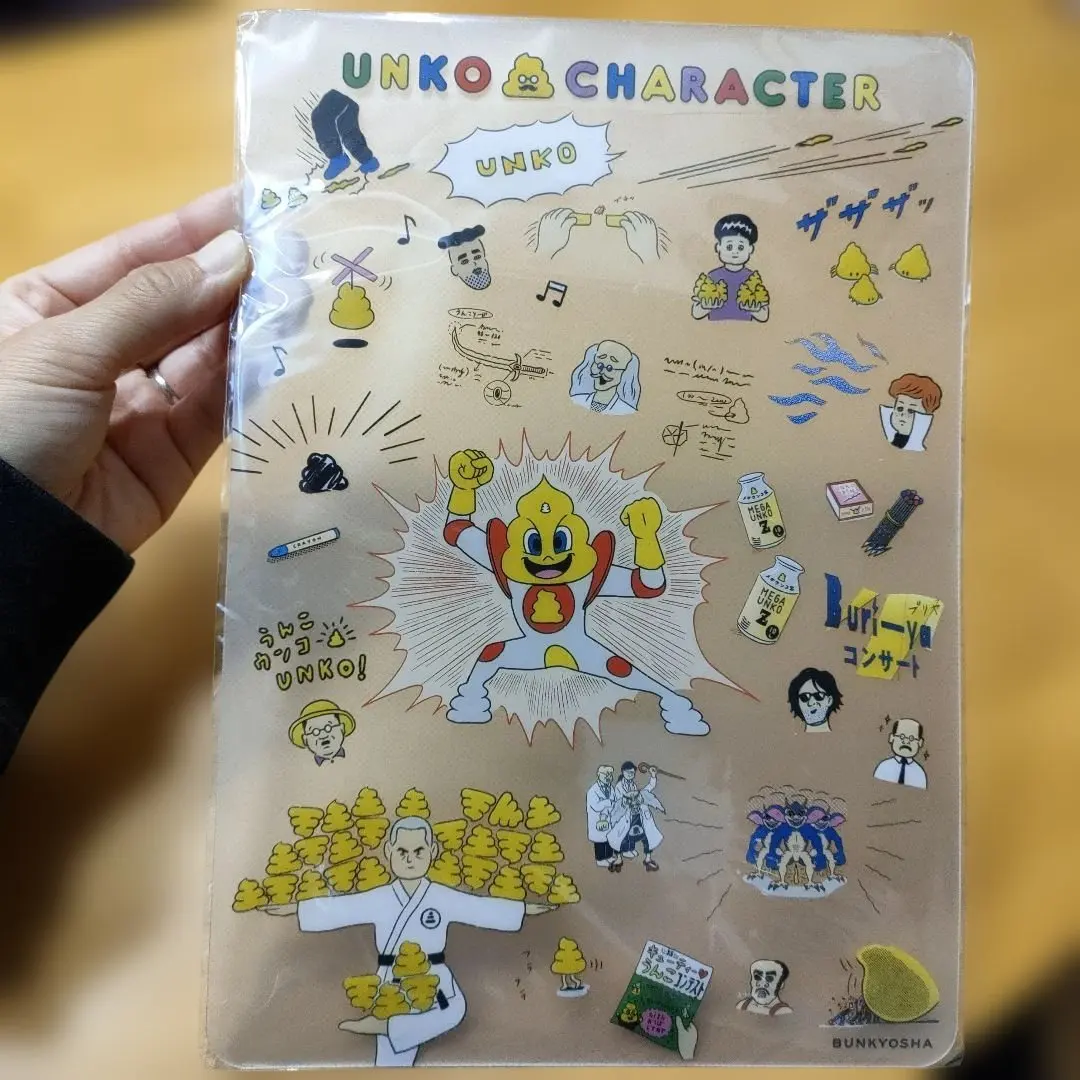 UNKO CHARACTER 下敷き A4サイズ