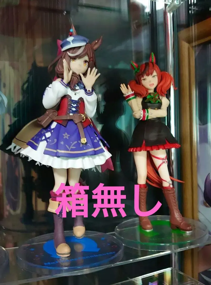 ウマ娘 一番くじ 第8弾 マチカネタンホイザ ナイスネイチャ フィギュア セット