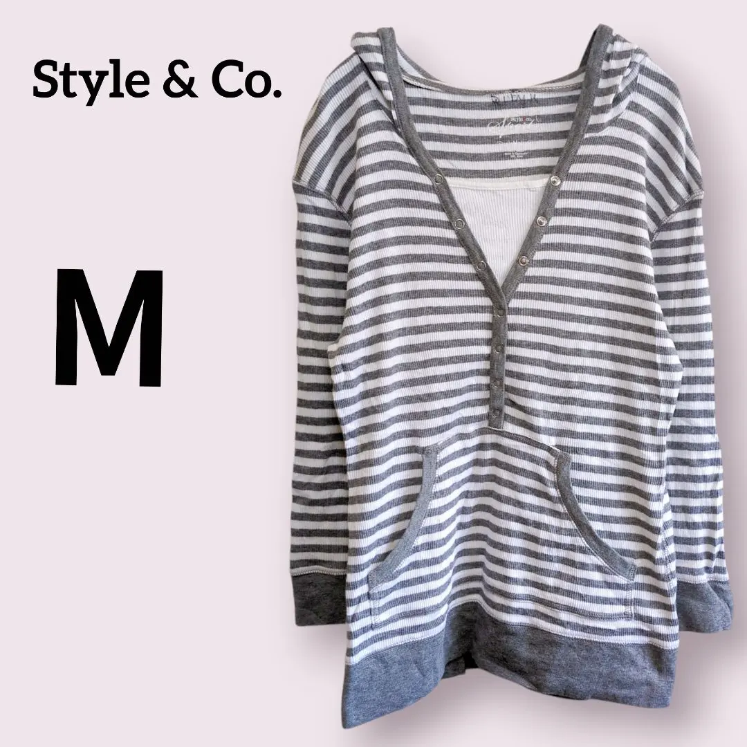 Style & Co. 【М】ストライプ柄パーカー グレー/白 長袖