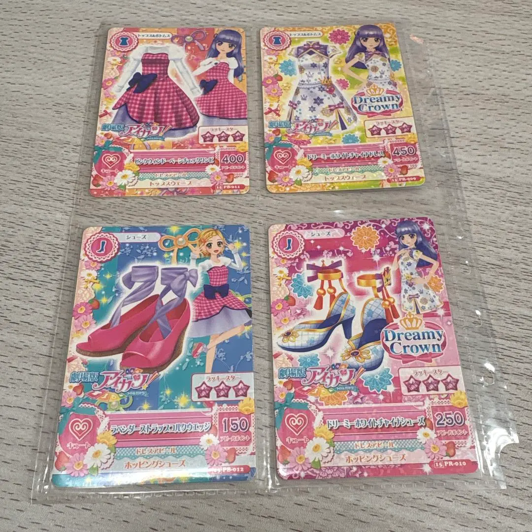 アイカツ　劇場版アイカツ限定　ドリーミーホワイトチャイナ　ピンクウィンドーペーン