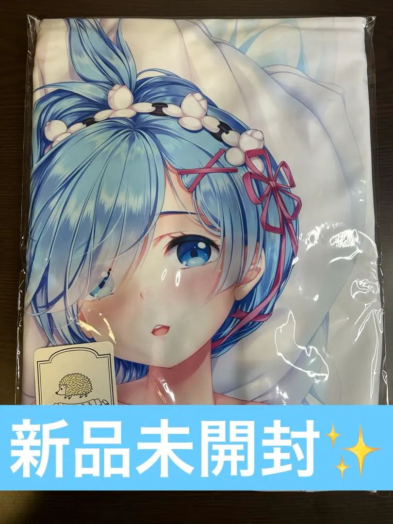 Re:ゼロ レム 添い寝抱き枕カバー ペイント娘 白桜 HAKUOU 左側