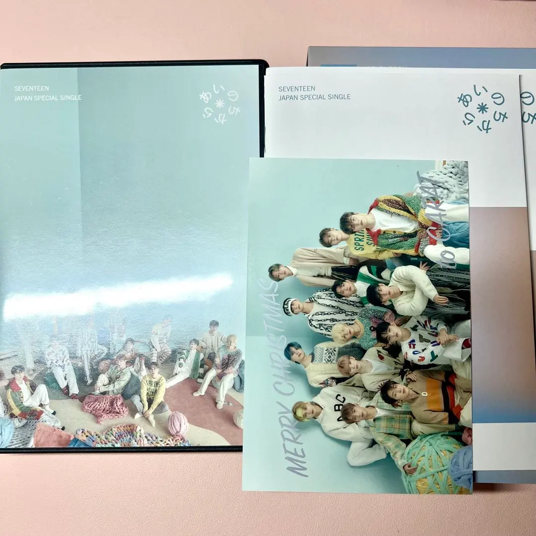 SEVENTEEN あいのちから DVD ポストカード