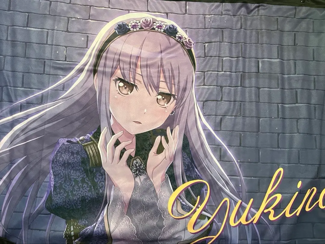 Roselia 湊友希那 フードタオル Farbe