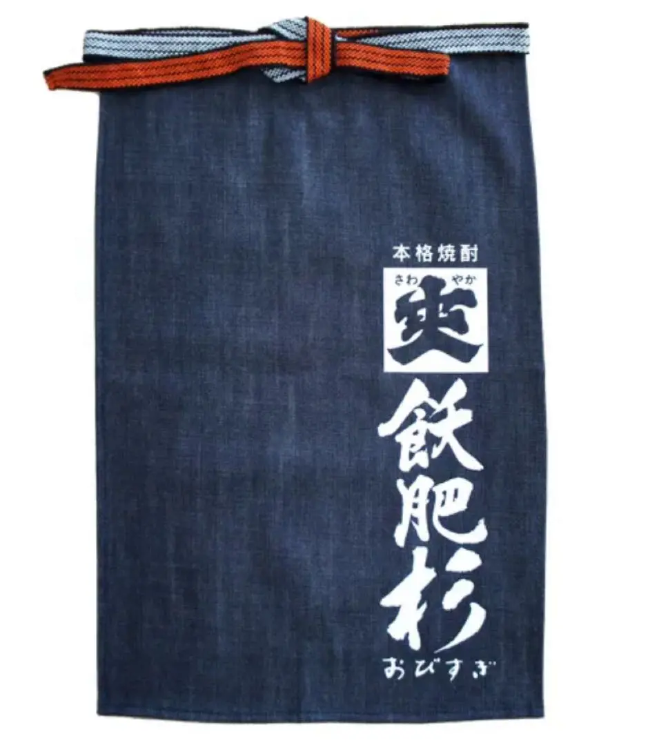 飫肥杉　前掛け