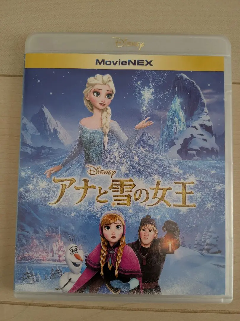 ☆アナと雪の女王 MovieNEX　２枚組☆