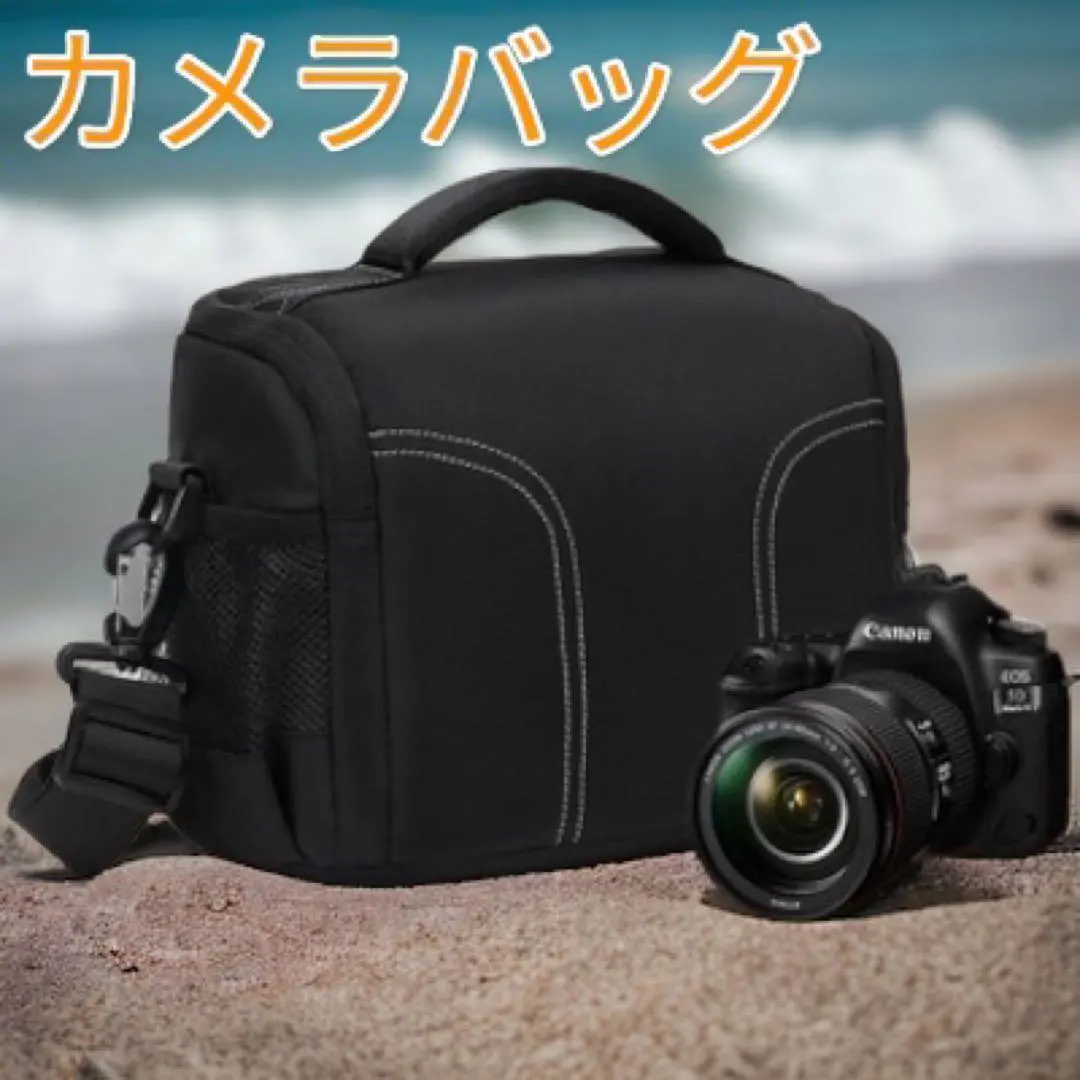 カメラバッグ カメラショルダーバッグ カメラケース デジタルカメラ 収納 新品