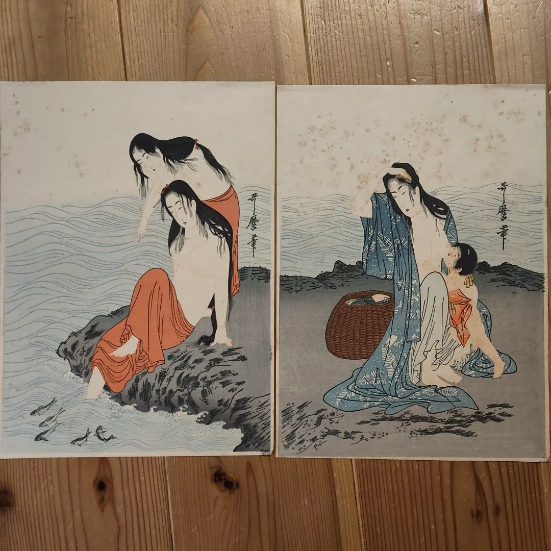 木版画 喜多川歌麿 鮑取海女之図2枚セット 複製木版画 浮世絵 戦前