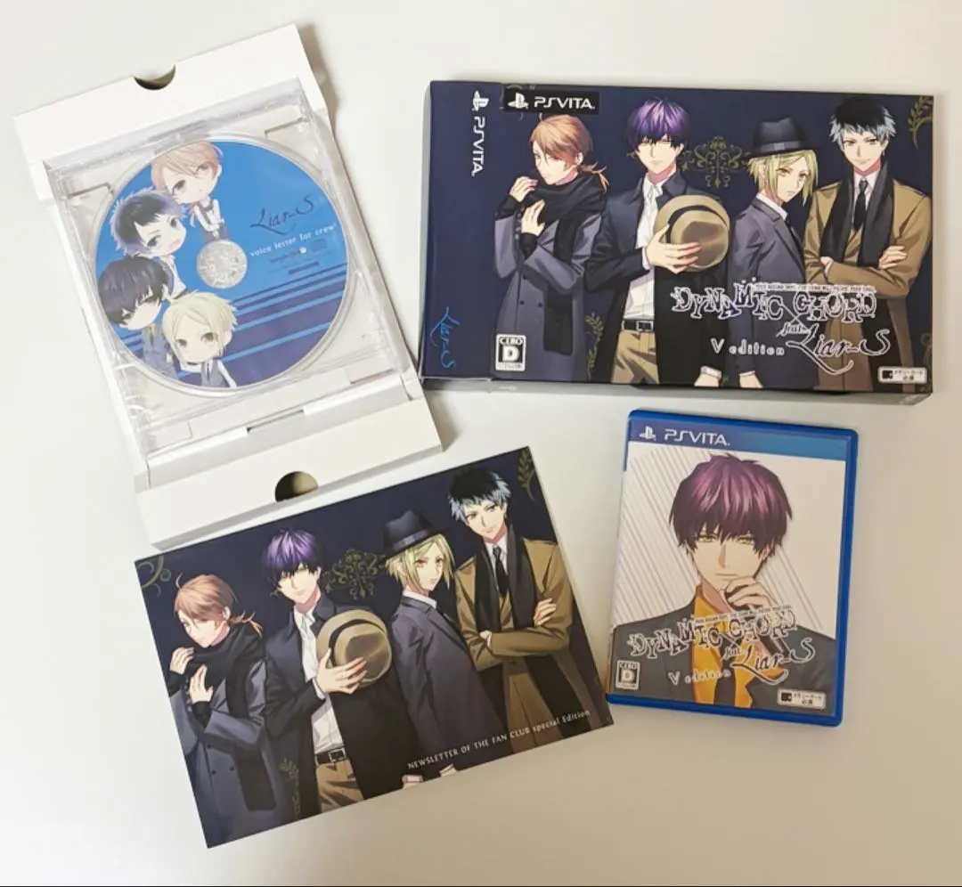 【中古品】DYNAMIC CHORD feat. Liar-S Vedition