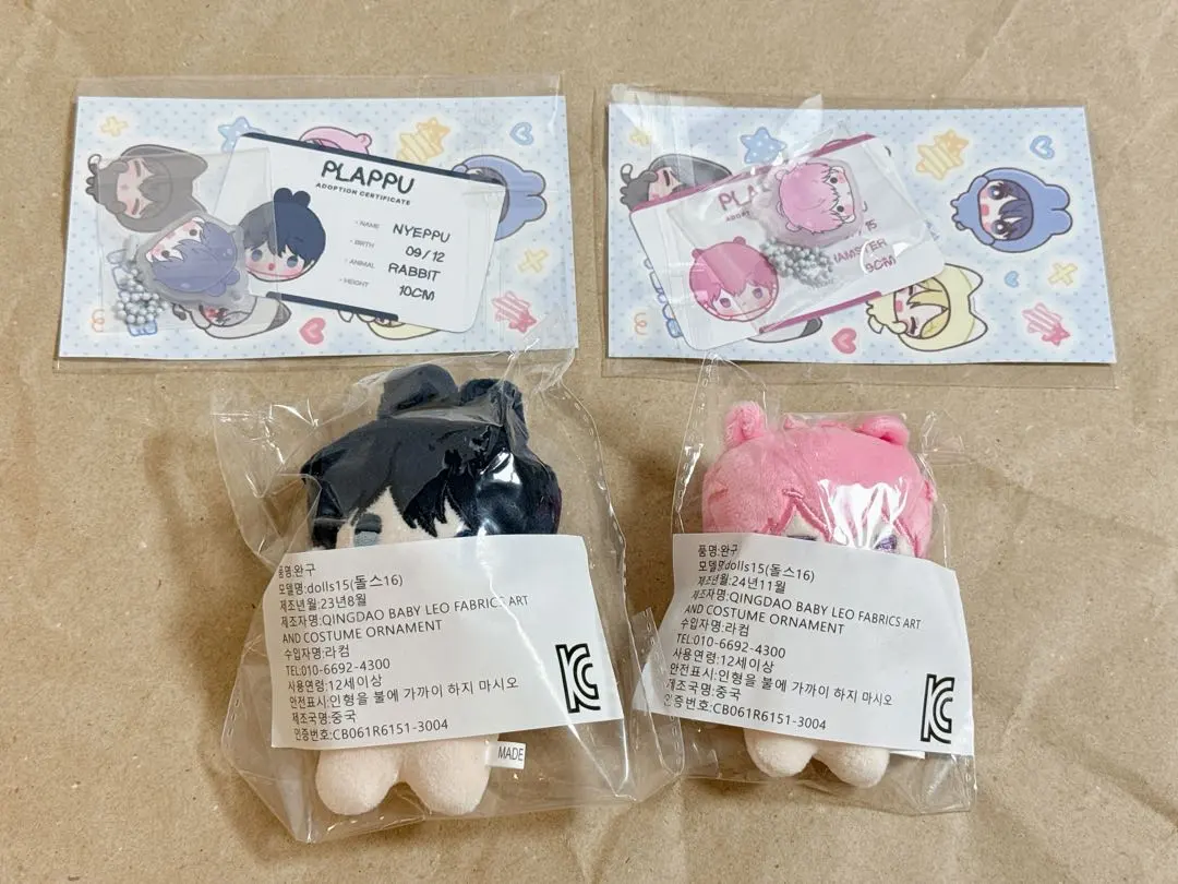 PLAVE ぬいぐるみ イェジュン バンビ ①