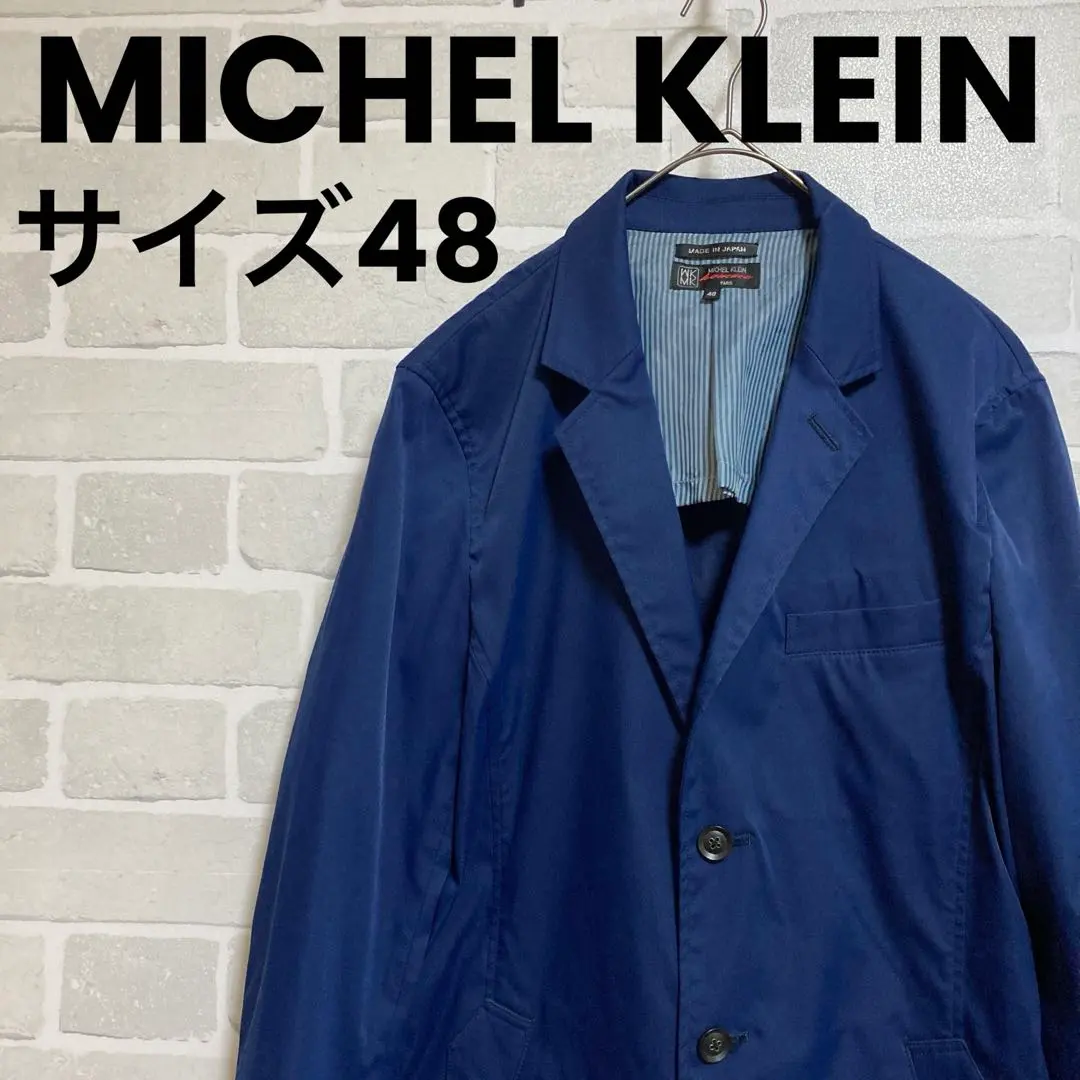 ◼️【匿名配送】ミッシェルクラン　ナイロンコート　ネイビー　サイズ48 メンズ