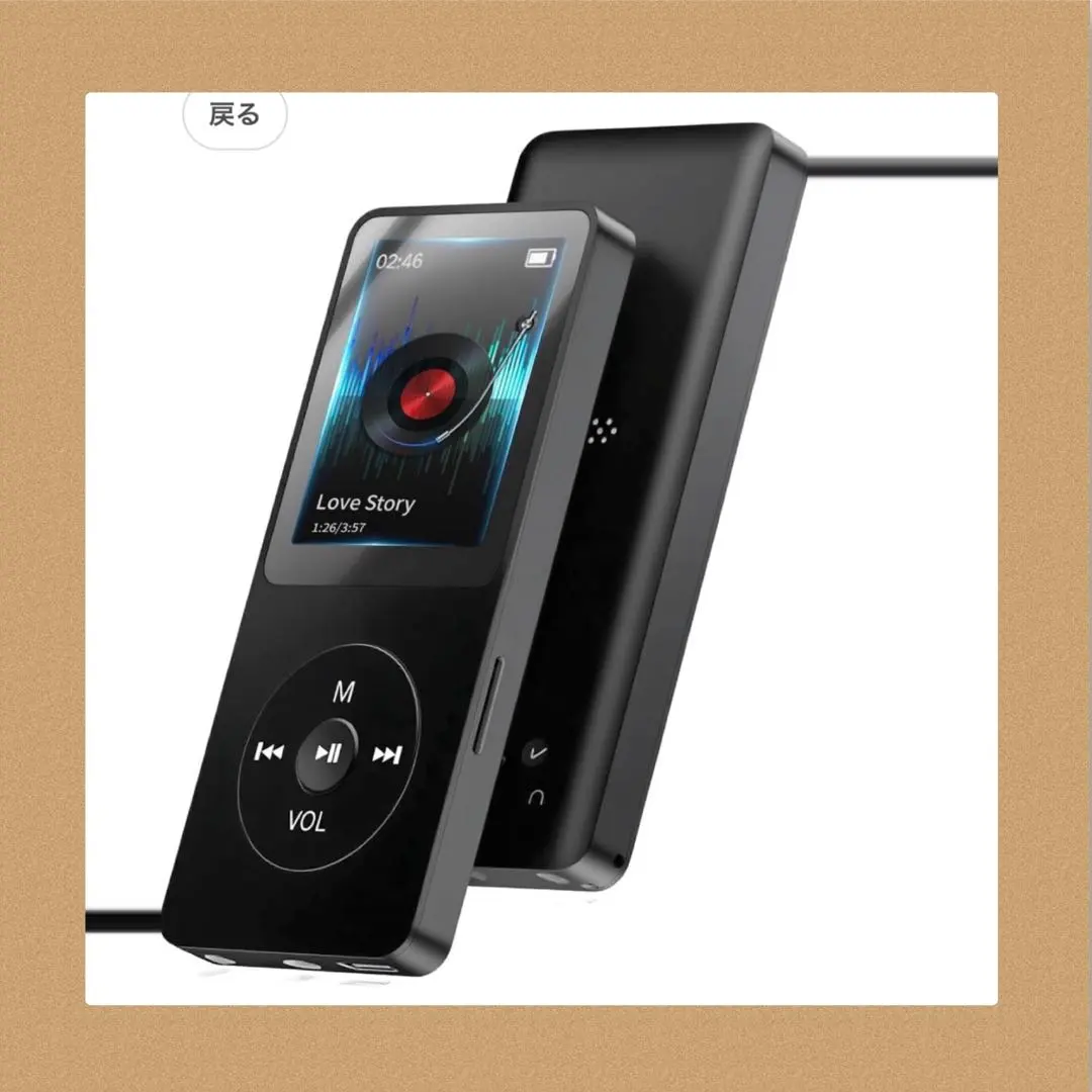 MP3プレイヤー Bluetooth5.1対応 MP3 音楽プレイヤー 32GB