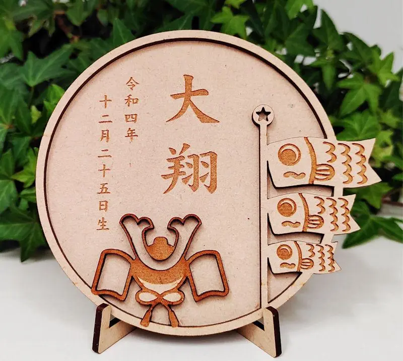 鯉のぼり　こいのぼり　ベランダ用　優輝　東レ　シルック　子ども 鯉のぼり こいのぼり ベランダ用 優輝 東レ シルック 子ども