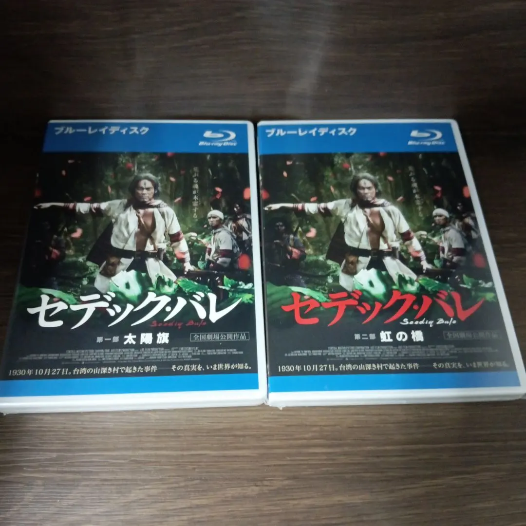 ナ733♪　チャージマン研! 全8巻 　レンタル落ち DVD 沢田和猫,藤田淑子 ナ733♪ チャージマン研! 全8巻 レンタル落ち DVD 沢田和猫,藤田