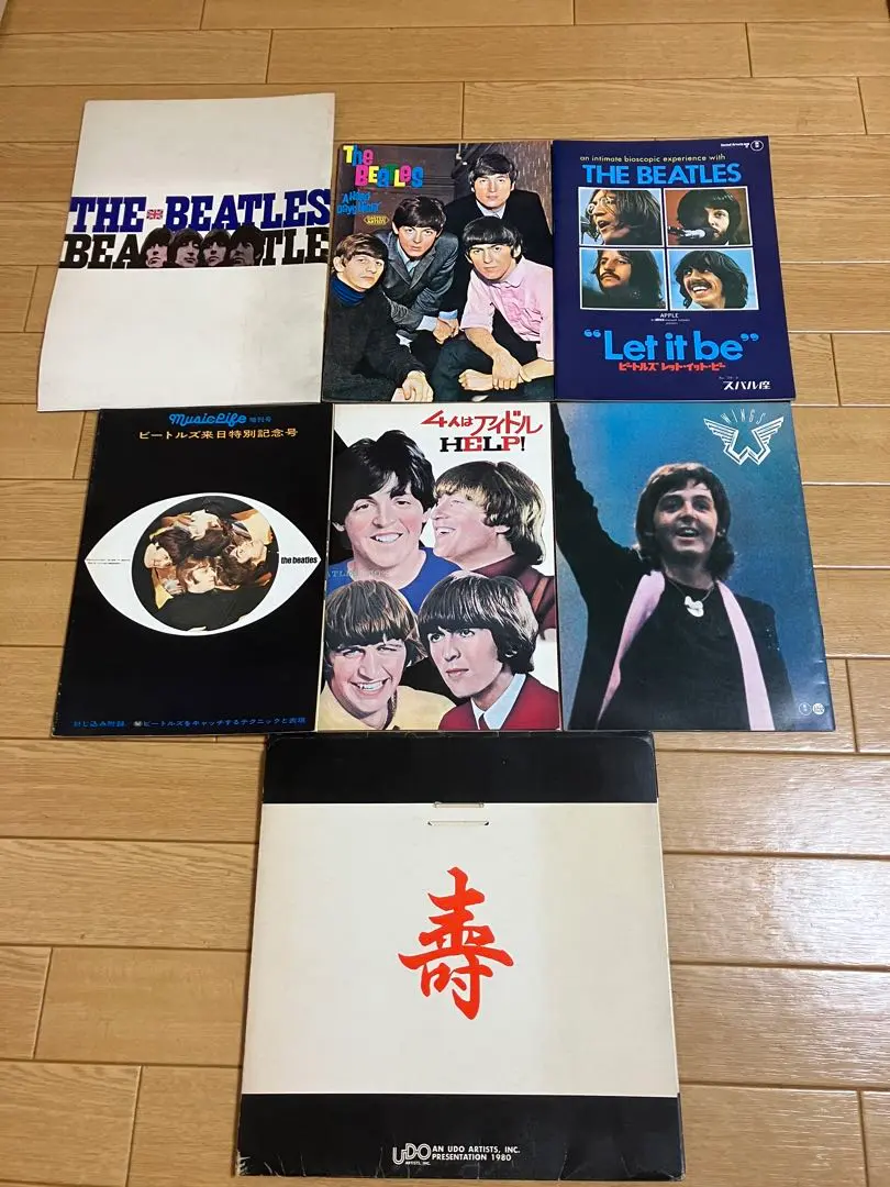 ザ・ビートルズ、ポールマッカートニー &ウイングス　パンフレット7点セット