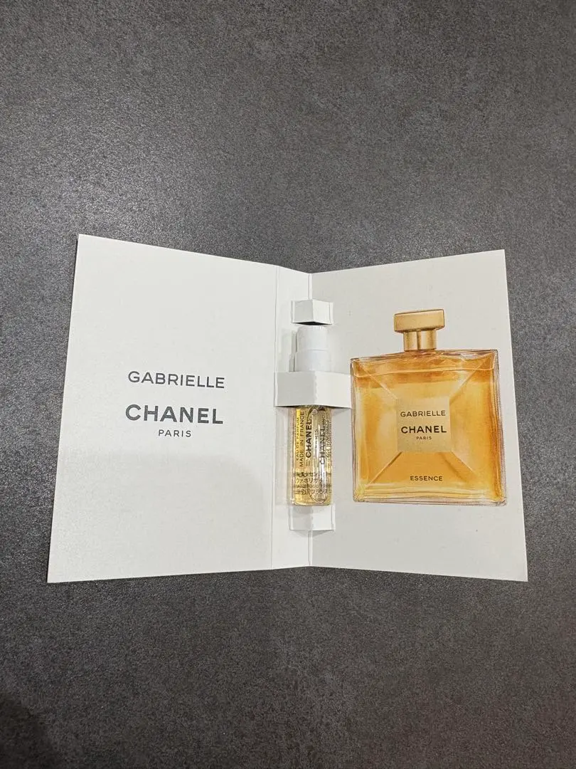 CHANEL GABRIELLE エッセンス 1.5ml