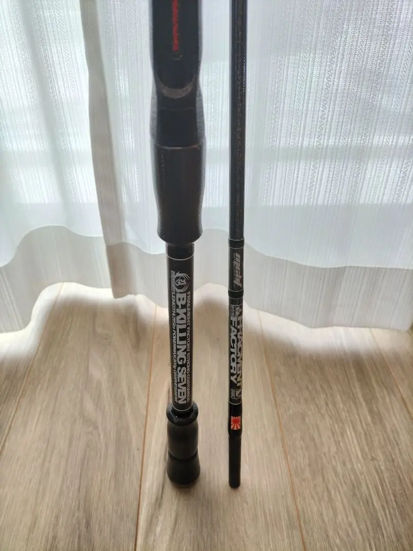 フラッグメントファクトリー B-KILLING SEVEN