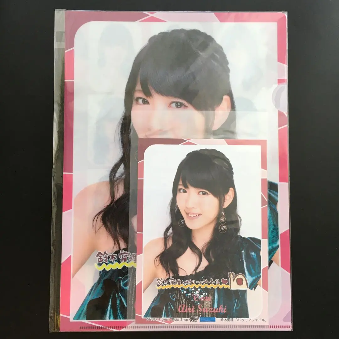 °C-ute 鈴木愛理 A4クリアファイル 生写真