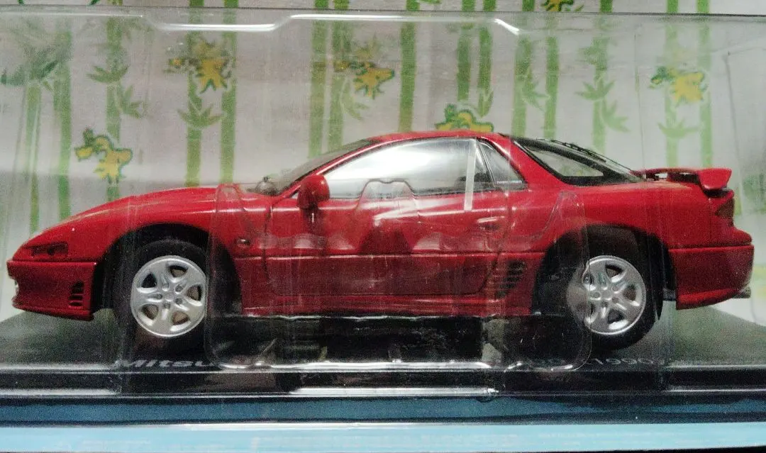 国産名車 Mitsubishi GTO Twin Turbo (1990)