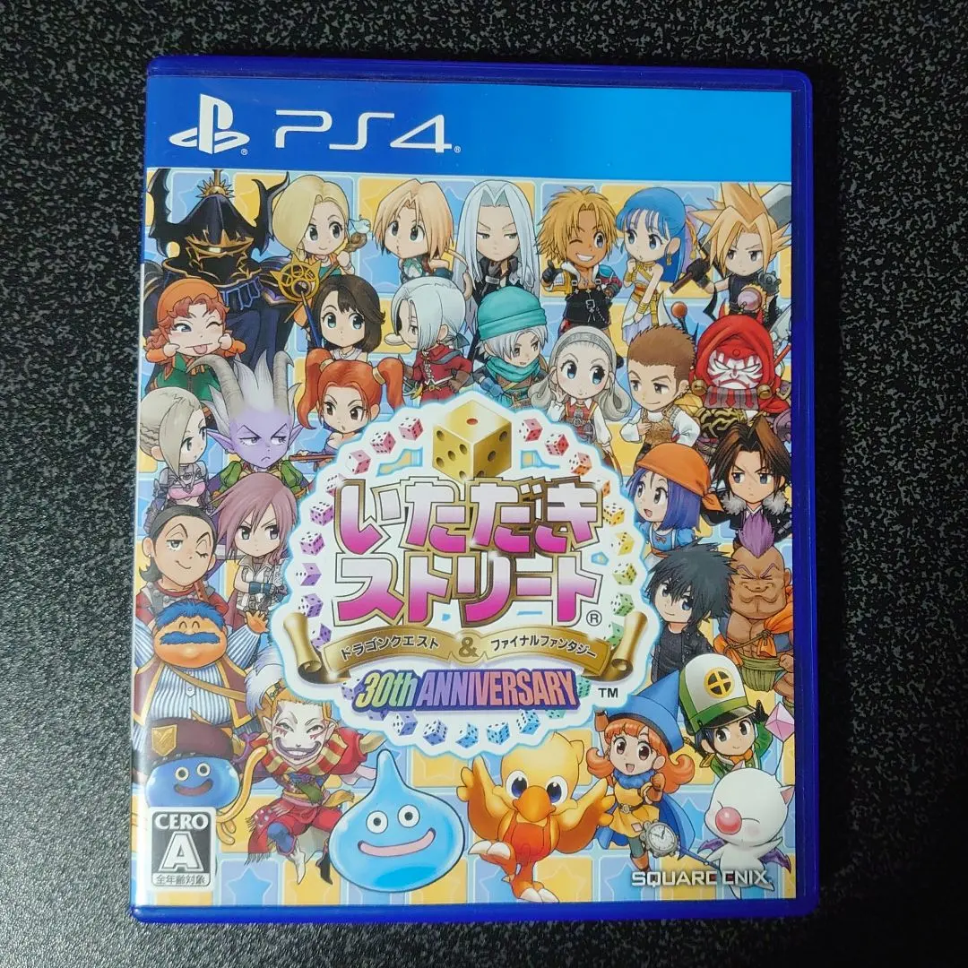 PS4 いただきストリート DQ & FF 30th ANNIVERSARY