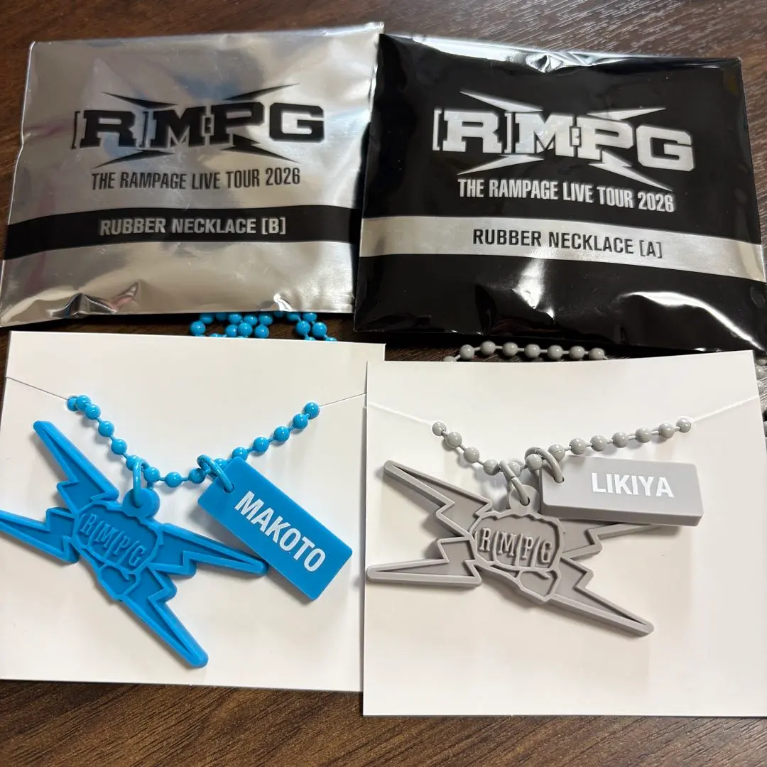 RMPG 長谷川慎 ラバーネックレス