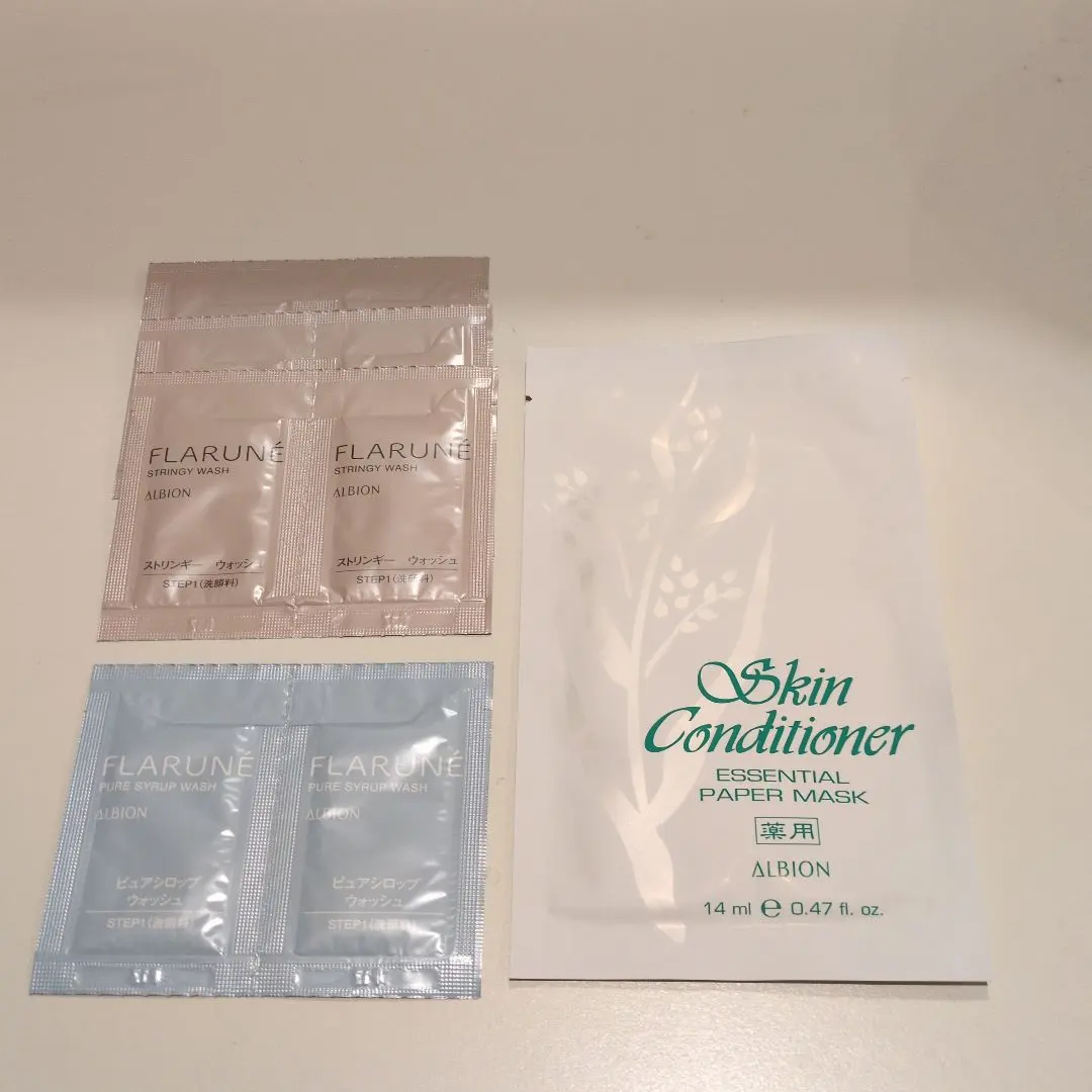 Albion トライアルセット シートマスク クレンジング