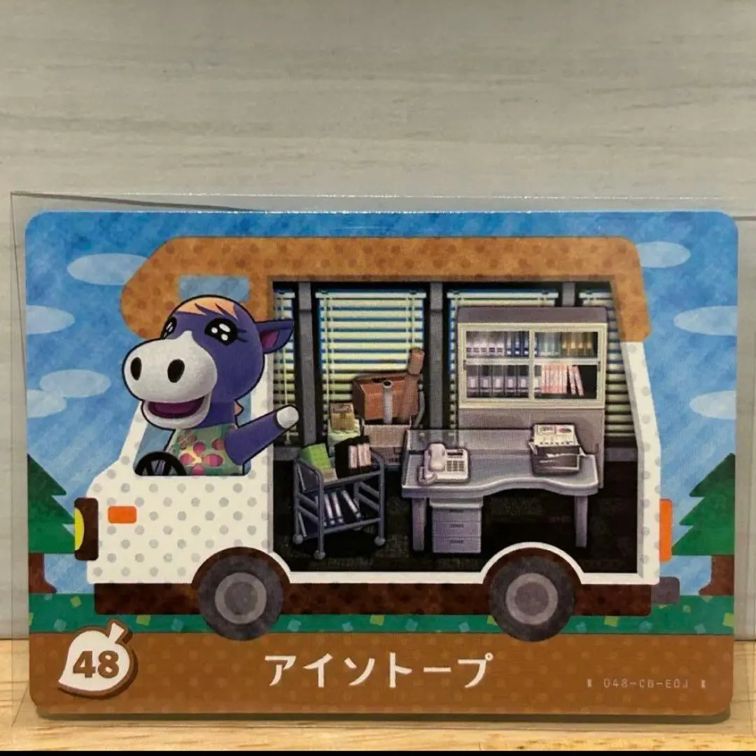 amiibo アイソトープ