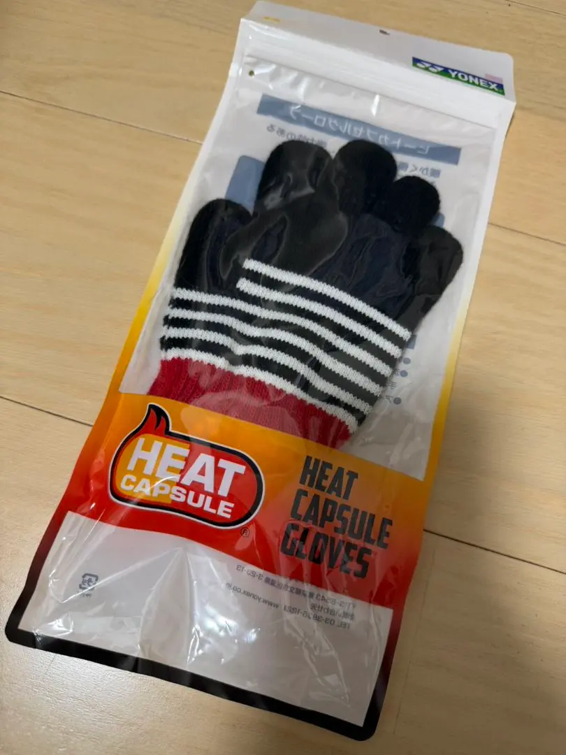 送料無料　YONEX HEAT CAPSULE GLOVES Sサイズ