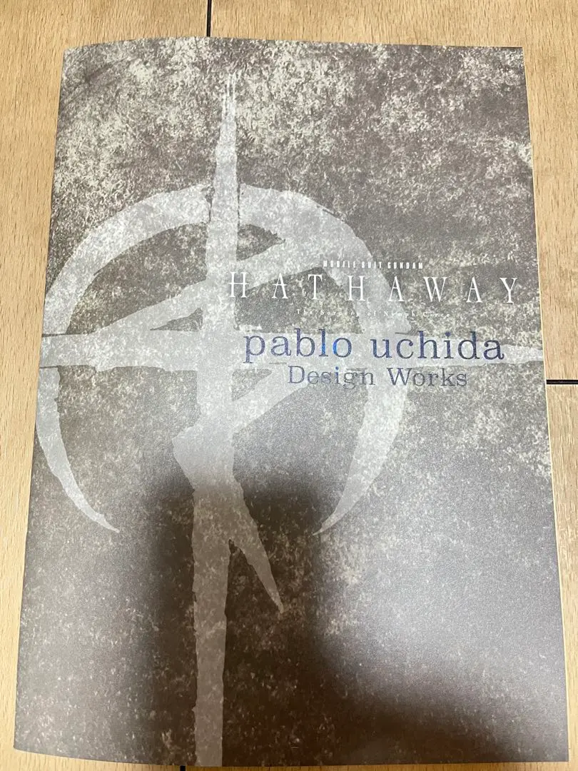 機動戦士ガンダム閃光のハサウェイ キルケーの魔女 入場者特典 設定資料集