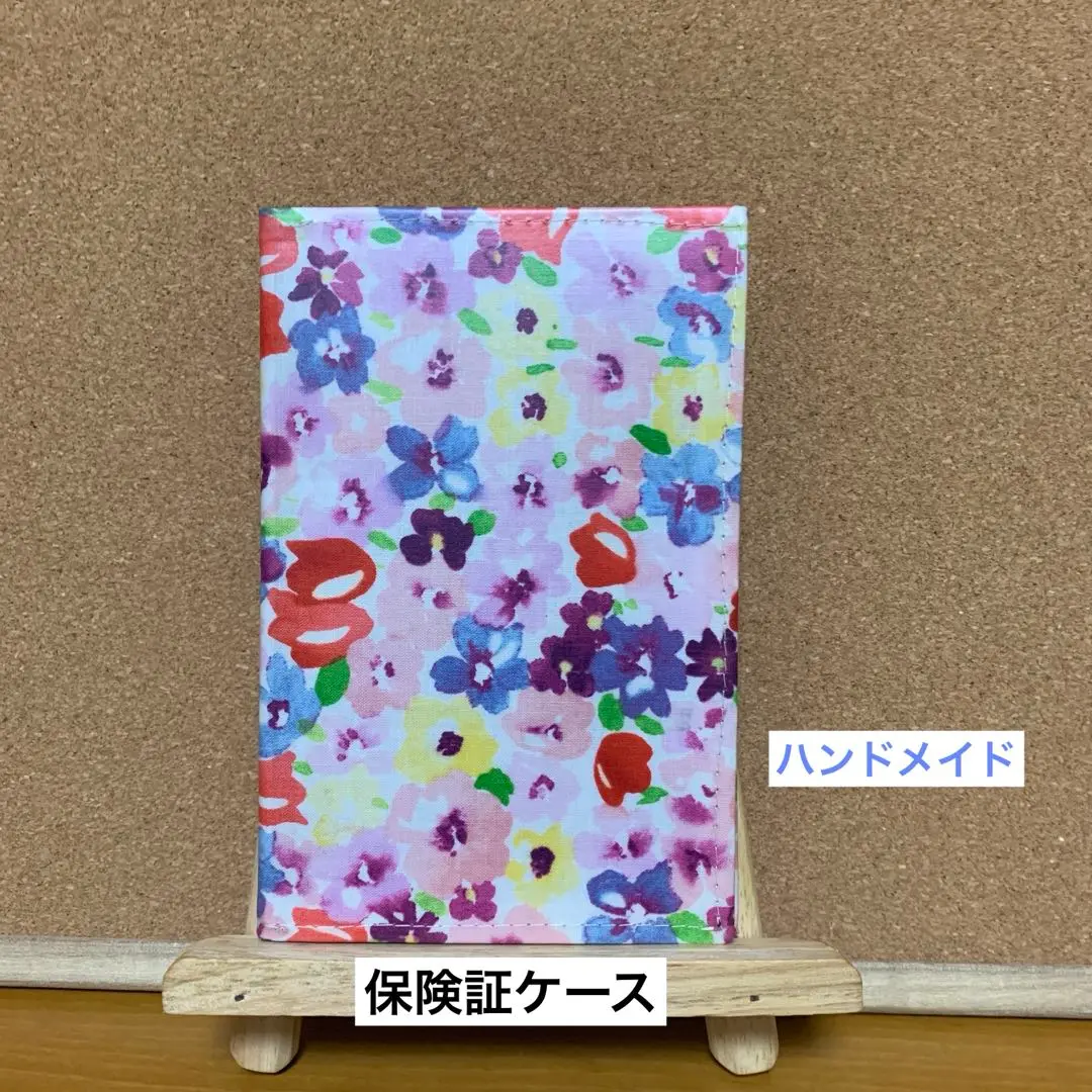 手作り　ハンドメイド　手帳型　保険証　カードケース　No.196