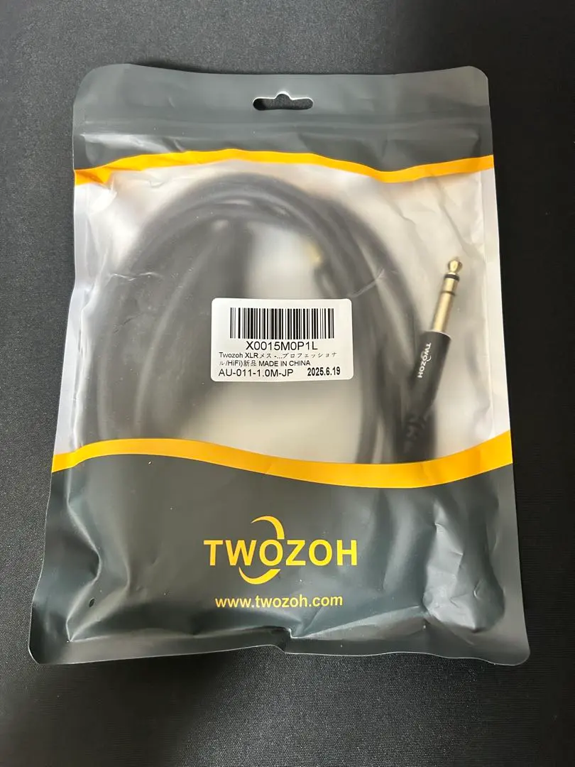 【未使用】TWOZOH XLRメス-6.35mmTRS ケーブル