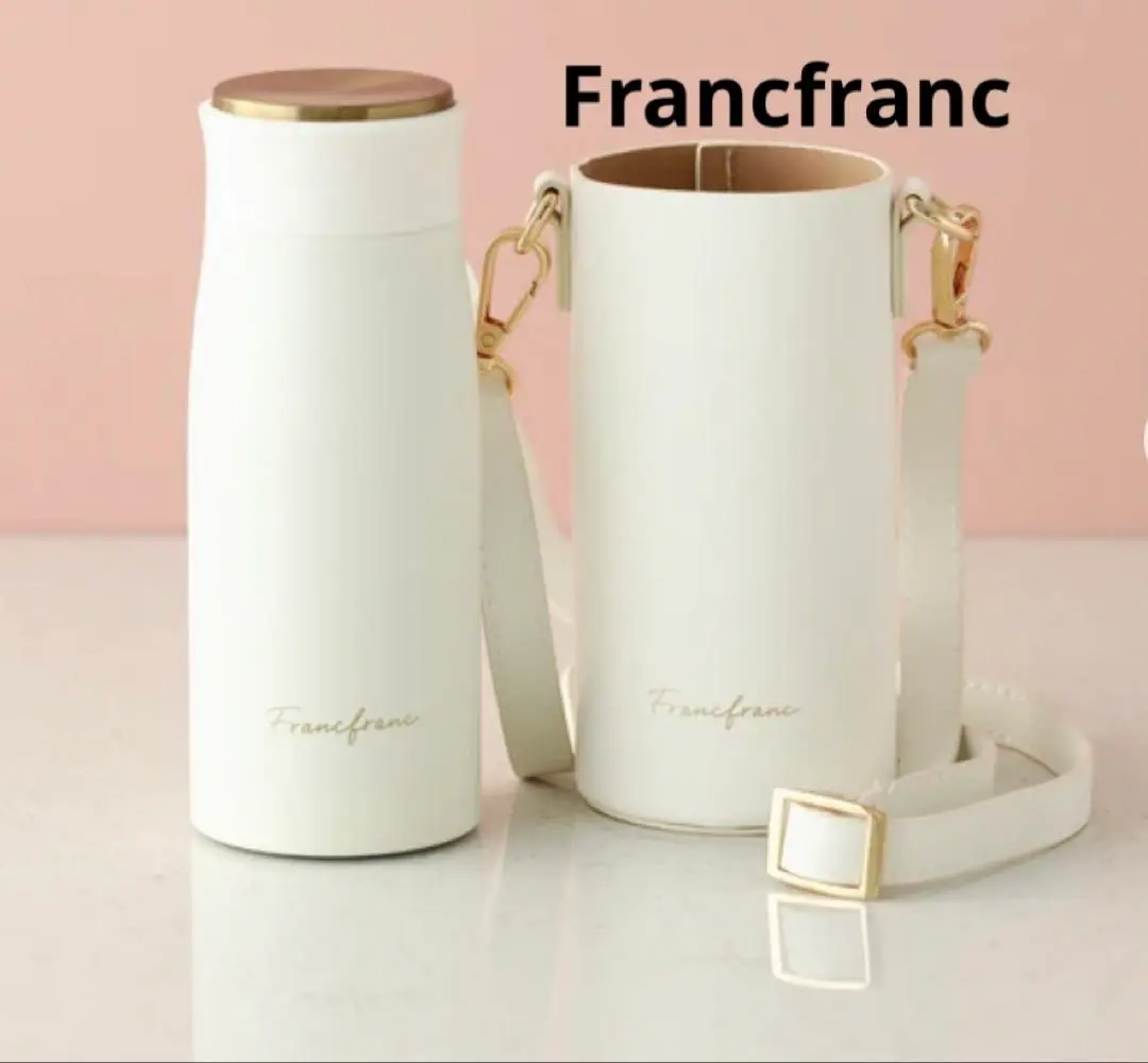 【品薄】Francfranc マット ステンレスボトルホルダー　ホワイト　350