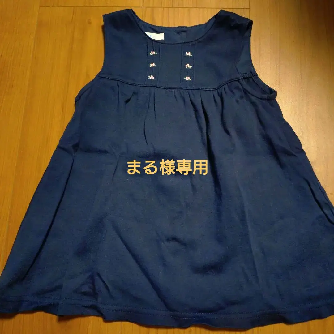 専用出品【80サイズ】ファミリア ネイビー ノースリーブワンピース