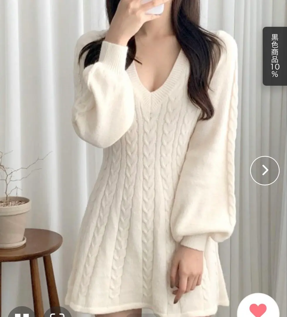 Riff 白　ニットミニワンピース