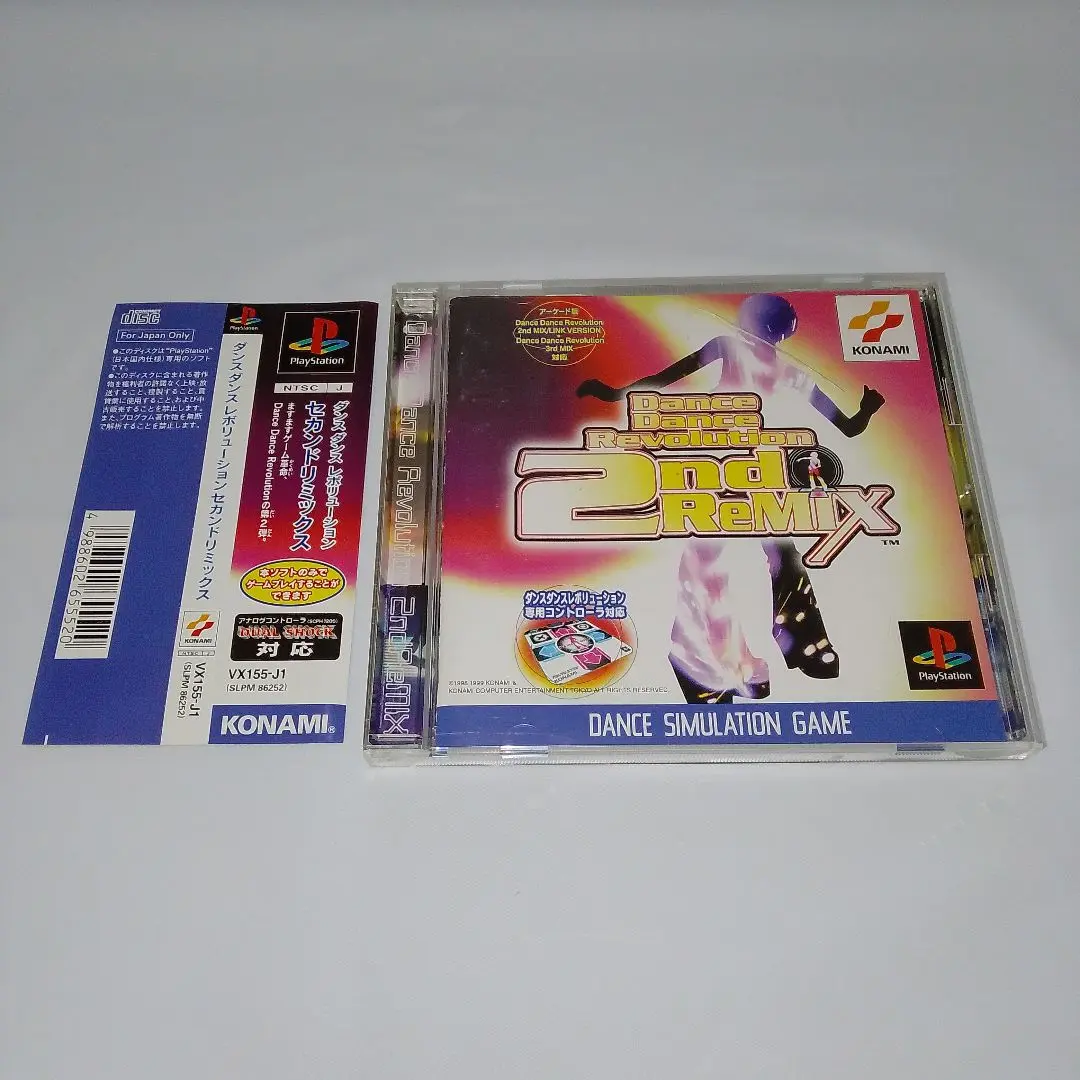 PS　ダンスダンスレボリューション セカンドリミックス　帯付き！