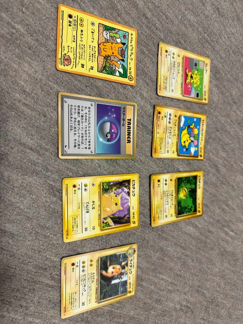ポケモンカード旧裏 カードダス拡張シート版等 オーヤマのピカチュウ等