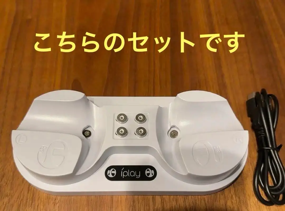 充電スタンド急速充電器 右/左 2台コントローラー同時充電可能