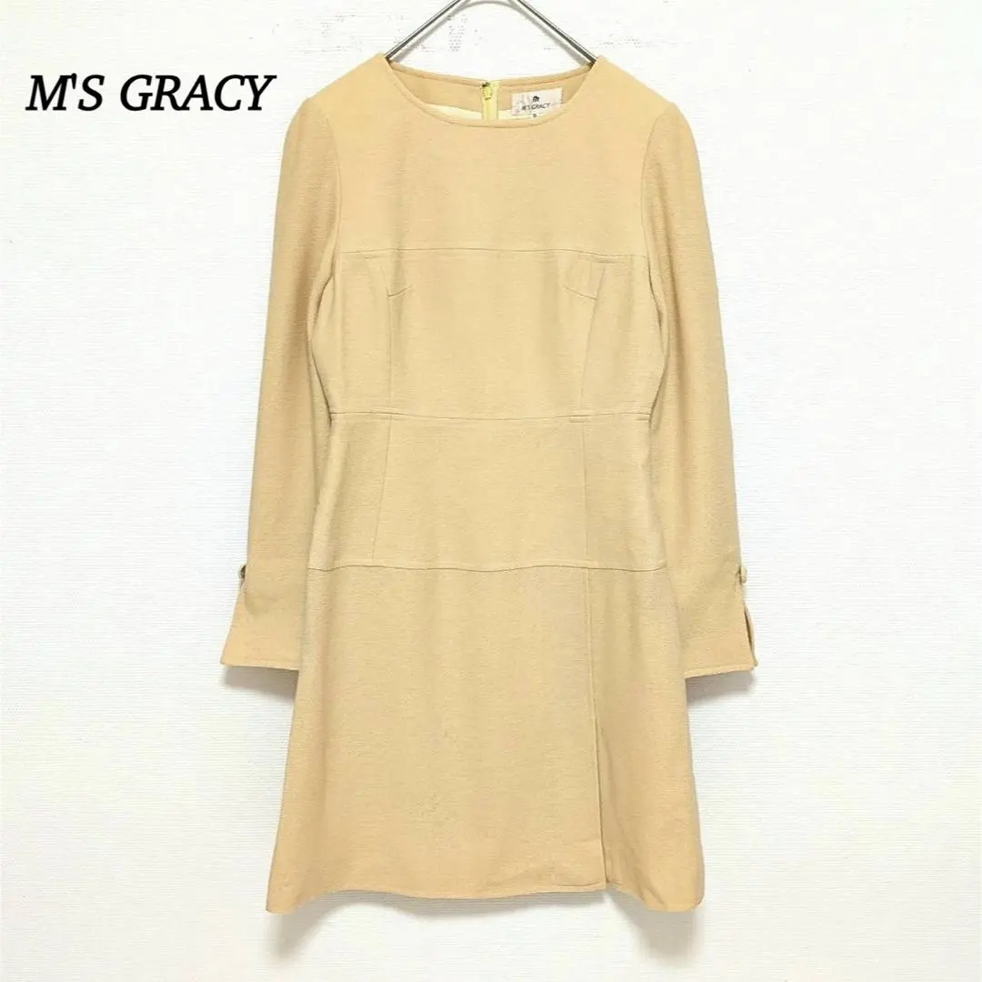 ★エムズグレイシー 膝丈ワンピース【M】タイト ウール混 イエロー