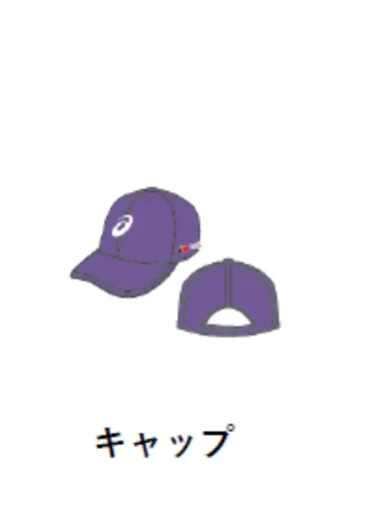 世界陸上 キャップ
