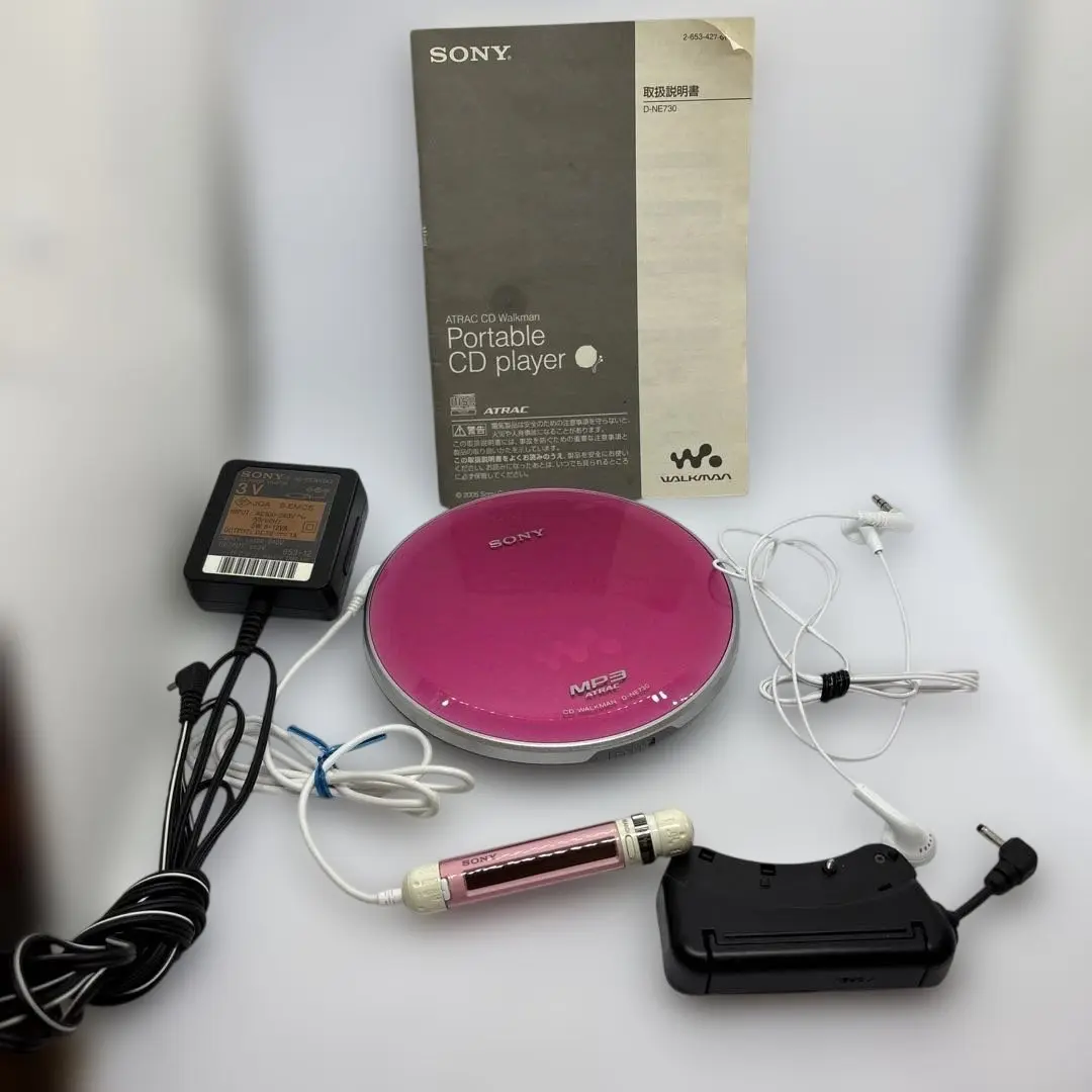 ★動作品 ソニー CD ウォークマン MP3 ATRAC D-NE730 ピンク